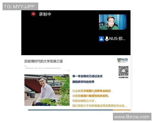大学生视角下的中乌文化交流与发展机遇探讨