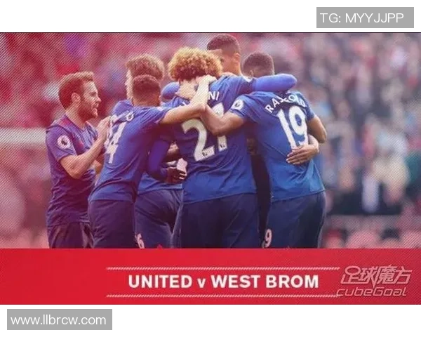 曼联对西布朗比赛时间安排及相关信息一览 曼联对西布朗比赛时间安排及相关信息一览