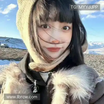 汪含